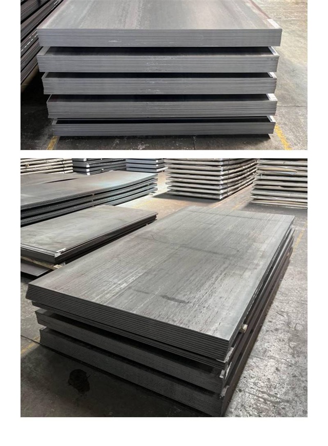 惠东1050考登钢板